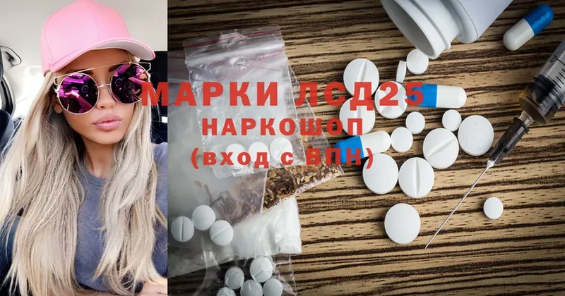 ЛСД экстази ecstasy  Киренск 